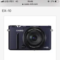 在飛比找蝦皮購物優惠-CASIO EX10 📷