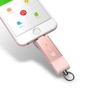 亞果元素 iKlips DUO iOS/USB 雙向專用隨身碟 32GB APPLE專用 免運現貨 蝦皮直送