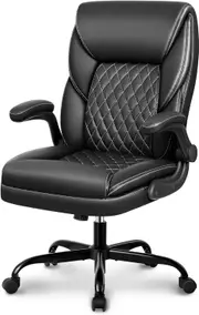 Executive Leather Office Chair with Adjustable Arms and Lumbar Support