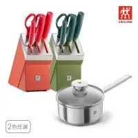 在飛比找momo購物網優惠-【ZWILLING 德國雙人】Now S自磨刀座五件組(贈J