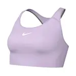 NIKE AS W DF SWSH 1PP BRA 女 紫 中度 支撐 運動 內衣 BV3637-530