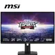 MSI 微星 G274QPX 27吋 240Hz IPS電競螢幕