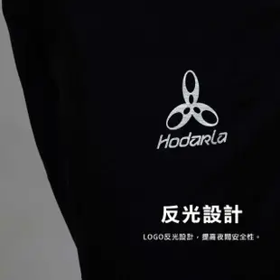 【HODARLA】男女焰硝防潑水平織長褲 黑(3171301)