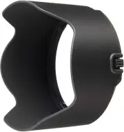 Nikon HB-74 Bayonet Lens Hood for AF-S NIKKOR 24-70mm f/2.8E ED VR From Japan