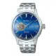 Seiko 精工錶 Presage 4R38-01N0U(SSA439J1) 時尚開芯鏤空機械腕錶/藍面 40.5mm SK037