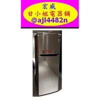 在飛比找蝦皮購物優惠-GN-L397SV_GN-L397BS 樂金LG冰箱315L