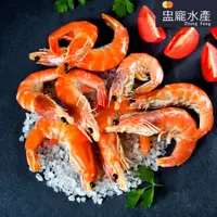 在飛比找蝦皮商城優惠-【盅龐水產】熟白蝦60/70 - 重量1kg±5%/盒