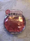 Canmake Tokyo Ida Laboratories Cream Cheek Color 05 Pink with Hint of Orange NIP