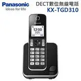 在飛比找遠傳friDay購物精選優惠-Panasonic國際牌 DECT數位無線電話 KX-TGD