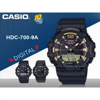 在飛比找蝦皮購物優惠-CASIO 卡西歐  HDC-700-9A 雙顯男錶 樹脂錶