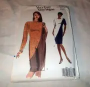 VOGUE PATTERN 7882 ~ MISSES DRESS ~ SIZES 14 - 16 - 18 *UNCUT