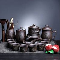 在飛比找PChome24h購物優惠-【唐豐/聖藏】紫砂懶人自動茶具功夫茶茶具套裝組家用(泡茶壺 