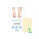 Rire 龜裂修復足跟貼Heel Care Foot Patch 10ea | SL Beauty