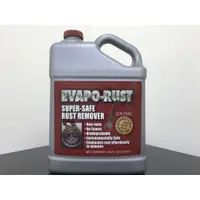 在飛比找蝦皮購物優惠-evapo-rust 原液無稀釋 除銹劑 除鏽液 1GAL 