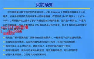 [現貨]廠家直供CS適用GoPro Hero 5 CHDHX-501AHDBT-501相機電池