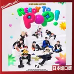 微音樂💃預購 日版 INI 2ND ARENA LIVE TOUR READY TO POP 大阪京瓷巨蛋 演唱會影像