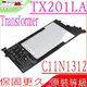 ASUS電池-華碩 C11N1312,Transformer Book TX201LA 平板系列,