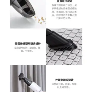 小米有品 順造隨手吸塵器Z1 Pro 手持無線車家用吸塵器 車載小型超強大吸力充電吸塵器電動清潔器 現貨