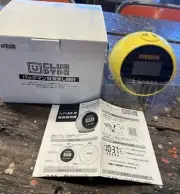 Club Dido Pac-Man alarm clock