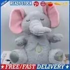 Elephant/Sheep/Cat Musical Light Up Toy Animal Soft Plush Toy Glow in The Dark
