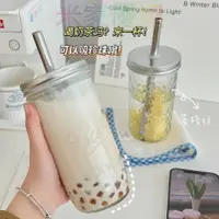 在飛比找蝦皮購物優惠-台灣出貨珍奶環保杯 珍珠奶茶環保杯 珍奶水壺 珍奶杯 珍珠奶