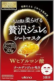 JAPAN UTENA Premium Puresa Golden Jelly Face Mask Hyaluronic Acid 3 Pcs
