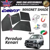 在飛比找Yahoo!奇摩拍賣優惠-Perodua Kenari 的 Carfit Magnet