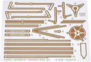 Tamiya 1:48 Scale Swordfish Photo Etched Wire Model Aircraft Kit