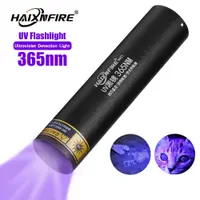 在飛比找蝦皮商城優惠-Haixnfire SV21紫光手電筒3W紫外線手電筒USB