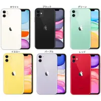 在飛比找蝦皮購物優惠-iphone 11 256G 2入一組