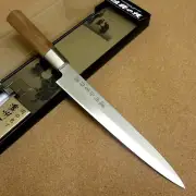 Japanese Masamune Kitchen Sashimi Knife 205mm 8" Natural Wood Bolster SEKI JAPAN