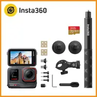 在飛比找ETMall東森購物網優惠-Insta360 ACE PRO 翻轉螢幕廣角運動相機 飆速