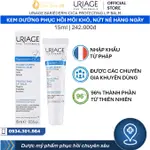 URIAGE BARIéDERM-CICA 保護潤唇膏乾燥、乾裂潤唇膏 15ML