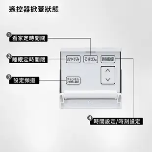 【Panasonic】10坪LED可調光・調色吸頂燈(LGC81117A09)(白境大光量)