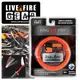 【詮國】Live Fire Gear 美國求生火種傘繩 + 打火石求生組 / 安全橘色25呎(25feet) ROF-SAFE ORANGE