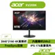 Acer 宏碁 XV280K 28型 IPS HDR電競螢幕