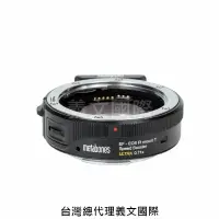 在飛比找樂天市場購物網優惠-Metabones專賣店:Canon EF to EOS R