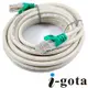 i-gota CAT6A超高速網路多彩線頭傳輸線 5公尺