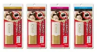 在飛比找樂天市場購物網優惠-日本宣若CIELO一次性可沖洗緊急補染白髮布丁頭救星染髮劑染
