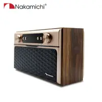 在飛比找PChome24h購物優惠-【Nakamichi】 Soundbox Pro 復古木製藍