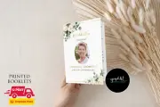 Printed Personalised Funeral Booklets / Order of Proceedings / Church Booklet