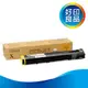 Fuji Xerox DocuPrint C3055DX 黃色原廠碳粉匣(CT200808) 適用C3055DX/C3055/3055DX 可印6,500張)