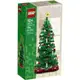 ［BrickHouse] LEGO 樂高 40573 聖誕樹 Christmas Tree 全新未拆