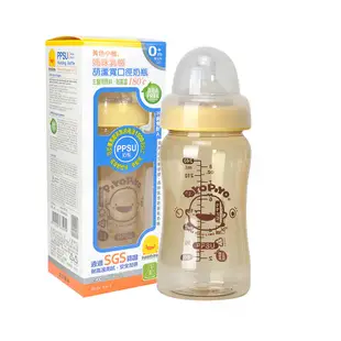 PIYO PIYO 黃色小鴨媽咪乳感PPSU葫蘆防脹氣奶瓶 寬口徑奶瓶240MLGT-83505 娃娃購 婦嬰用品專賣店