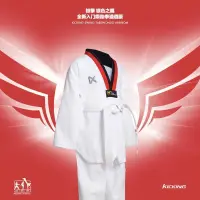 在飛比找蝦皮購物優惠-【現貨優選】柔術服 跆拳道服 柔道服 極擎KICKING銀翼