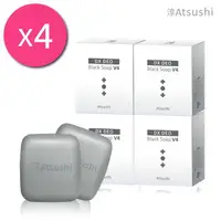 在飛比找樂天市場購物網優惠-【淳Atsushi】黑職柿軽肌皂DX-強化版*4 ★日本原裝