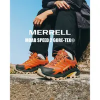 在飛比找蝦皮購物優惠-MERRELL  MOAB SPEED 2 MID GORE