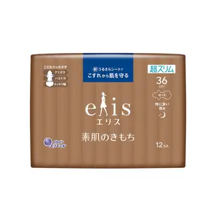 日本大王elis 愛麗思純淨裸肌極緞棉衛生棉-超薄款36cm (12片/包)