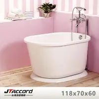 在飛比找momo購物網優惠-【JTAccord 台灣吉田】610-118 壓克力獨立浴缸