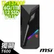 MSI 微星 Infinite S3 13SI-641TW (i7-13700F/16G/512SSD+1TB/T600_4G/W11P)